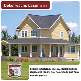 berniki-me-keri-empotismoy-ladioy-dialytoy-syntiritiko-kai-khroma-ksyloy-3-se-1-borma-wachs-holzwachs-lasur-750ml