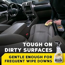 sprei-katharistiko-dermaton-and-olon-ton-esoterikon-epifaneion-meguiars-all-surface-interior-cleaner-473ml