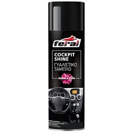 sprei-gyalistiko-gia-tamplo-me-aroma-tsikhlofoyska-bubble-gum-cockpit-shine-feral-500ml