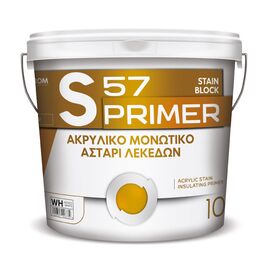 monotiko-astari-lekedon-nikotinis-leyko-aquaferm-stain-block-750ml