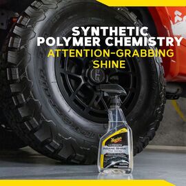 sprei-gyalismatos-elastikon-ypsilis-gyaladas-ultimate-insane-shine-473ml-meguiars-g250816