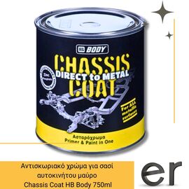 antiskoriako-hroma-gia-sasi-aytokinitoy-chassis-coat-hb-body-750ml
