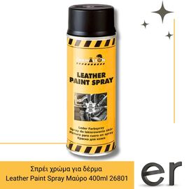 sprei-khroma-gia-derma-leather-paint-spray-mayro-400ml-26801