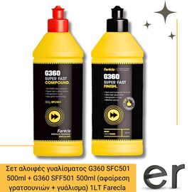 aloifes-gyalismatos-farecla-set-g360-500ml-g360-sff50500ml-afairesi-gratsoynion-gyalisma-1lt