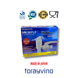 filtro-neroy-brysis-katharizomeno-iaponias-mk307lf-eg-eu-torayvino-4000ltr