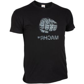 andriko-mployzaki-t-shirt-kalokairino-mayro-promacher-predator