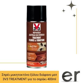 3v3-spray-mikitoktono-gia-saraki-400ml.