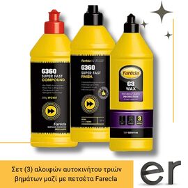 set-3-aloifon-aytokinitoy-trion-bimaton-mazi-me-petseta-farecla