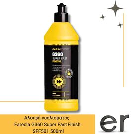 aloifi-gyalismatos-farecla-g360-super-fast-finish-sff501-500ml