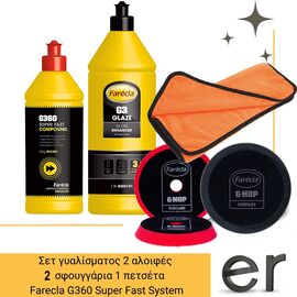 set-gyalismatos-farecla-g360-super-fast-system-2-aloifes-2-sfoyggaria-1-petseta