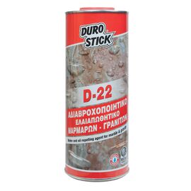 adiabrokhopoiitiko-elaioapothitiko-marmaron-and-graniton-gia-porodeis-epifaneies-durostick-d-22-1lt