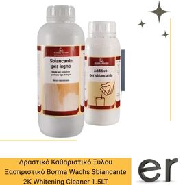 drastiko-katharistiko-ksyloy-ksaspristiko-borma-wachs-sbiancante-2k-whitening-cleaner-1.5lt
