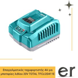 epaggelmatikos-takhyfortistis-4a-gia-mpataries-lithioy-20v-total-tfcli20411e