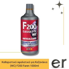 katharistiko-afalatiko-gia-kazanakia-wc-f200-faren-1000ml