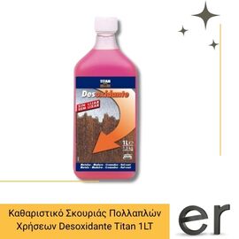 katharistiko-skoyrias-pollaplon-khriseon-desoxidante-titan-1lt