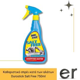 katharistiko-sprei-kata-ton-alaton-durostick-salt-free-750ml