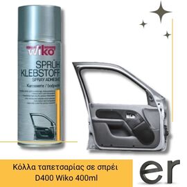 kolla-tapetsarias-d400-se-sprei-wiko-400ml