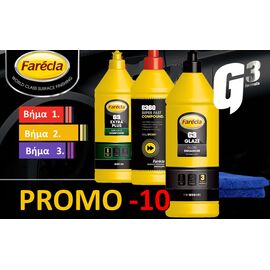 set-3-aloifon-aytokinitoy-trion-bimaton-farecla-mazi-me-petseta-2lt
