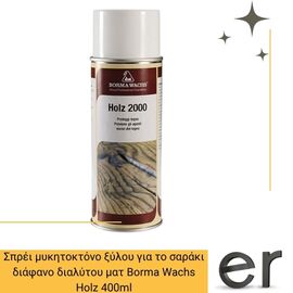 sprei-mykitoktono-syntiritiko-ksyloy-dialytoy-diafanes-mat-borma-wachs-holz-400-ml