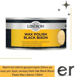 threptiki-pasta-khromatismoy-ksylon-me-keri-mat-drys-skoyri-dark-oak-black-bison-paste-wax-liberon-150ml