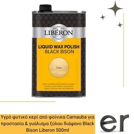ygro-fytiko-keri-apo-foinika-carnauba-gia-prostasia-and-gyalisma-ksyloy-diafano-black-bison-liberon-500ml