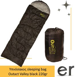 ypnosakos-sleeping-bag-outact-valley-black-220gr