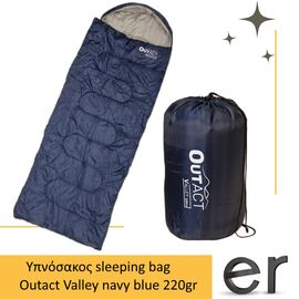 ypnosakos-sleeping-bag-outact-valley-navy-blue-220gr