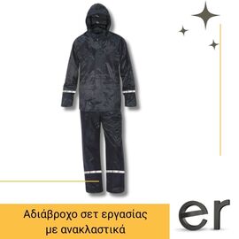 adiabrokho-set-ergasias-me-anaklastika-cxs-profi-blue-cavis-safety