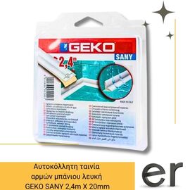 aytokolliti-tainia-armon-mpanioy-leyki-geko-sany-2-4m-kh-40mm