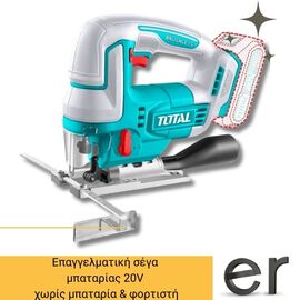epaggelmatiki-sega-mpatarias-20v-khoris-mpataria-and-fortisti-total-tjsli1008epaggelmatiki-sega-mpatarias-20v-khoris-mpataria-and-fortisti-total-tjsli1008