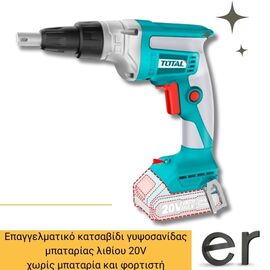 epaggelmatiko-katsabidi-gypsosanidas-mpatarias-lithioy-20v-khoris-mpataria-kai-fortisti-total-tdsli2042006