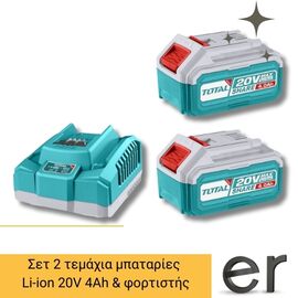 epaggelmatiko-set-2-temakhia-mpataries-tfbli2002-li-ion-20v-4ah-and-1temakhio-fortisti-tfcli20411e-total-tfbcpk1424
