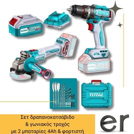 epaggelmatiko-set-drapanokatsabido-and-goniakos-trokhos-mpatarias-me-2-mpataries-4ah-and-fortisti-total-tosli241298e