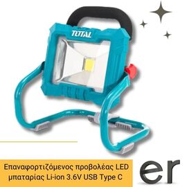 epanafortizomenos-proboleas-usb-3.6v-led-mpat.-li-ion-3.6v-type-c-total-trlf4415