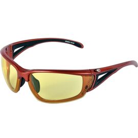 gyalia-prostasias-me-uv-400-spor-gia-khamilo-fotismo-kai-omikhli-armex-yellow-cofra