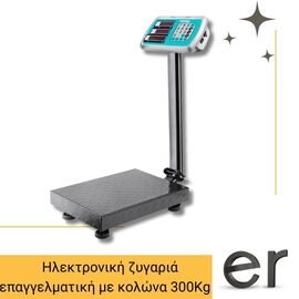 ilektroniki-zygaria-epaggelmatiki-me-kolona-300kg-total-tesa33001