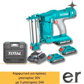 karfotiko-mpatarias-epaggelmatiko-li-ion-20v-2ah-me-2-mpataries-total-tcbnli2001