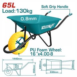 karotsi-ergolabiko-65l-me-antokhi-fortioy-eos-130kg-total-thtwb84008pu
