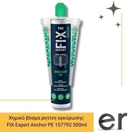 khimiko-bysma-ritini-agkyrosis-fix-expert-anchor-pe-157792-300ml