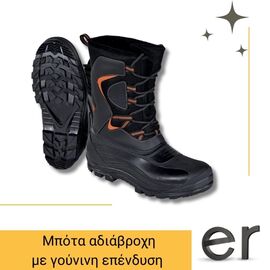 lautaret-3-mpota-adiavrohi-delta-plus