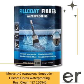 monotiko-sfragisis-diarroon-fillcoat-fibres-waterproofing-rust-oleum-1lt