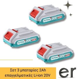 mpataria-ergaleioy-lithioy-20v-me-khoritikotita-2ah-total-tfbli2001