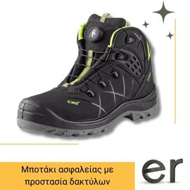 mpotaki-asfaleias-me-prostasia-daktylon-cxs-universe-stratus-s3s-fo-sr