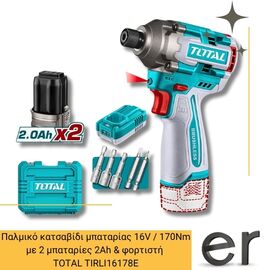 palmiko-katsabidi-mpatarias-16v-170nm-me-2-mpataries-2ah-and-fortisti-total-tirli16178e