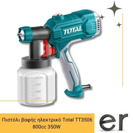 pistoli-bafis-ilektriko-total-tt3506-800cc-350w