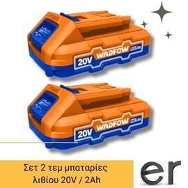 set-2-tem-mpataries-lithioy-20v-2ah-wadfow-wlbp520-wos240682set-2-tem-mpataries-lithioy-20v-2ah-wadfow-wlbp520-wos240682set-2-tem-mpataries-lithioy-20v-2ah-wadfow-wlbp520-wos240682