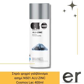 sprei-psykhro-galbanisma-asimi-n501-alu-zinc-cosmos-lac-400ml