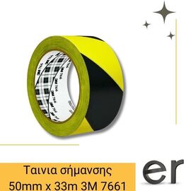 tainia-simansis-aytokolliti-epikindynon-periokhon-50mm-x-33m-3m-5702