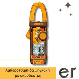 amperotsimpida-psifiaki-me-akrodektes-true-rms-ncv-400a-ac-dc-ingco-dcm62001