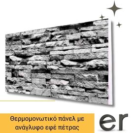 diakosmitiko-3d-panel-toikhoy-bafomeno-adiabrokho-thermomonotiko-me-efe-petras-anaglyfo-gkri-50cm-x100cm-kai-pakhos-2-5cm